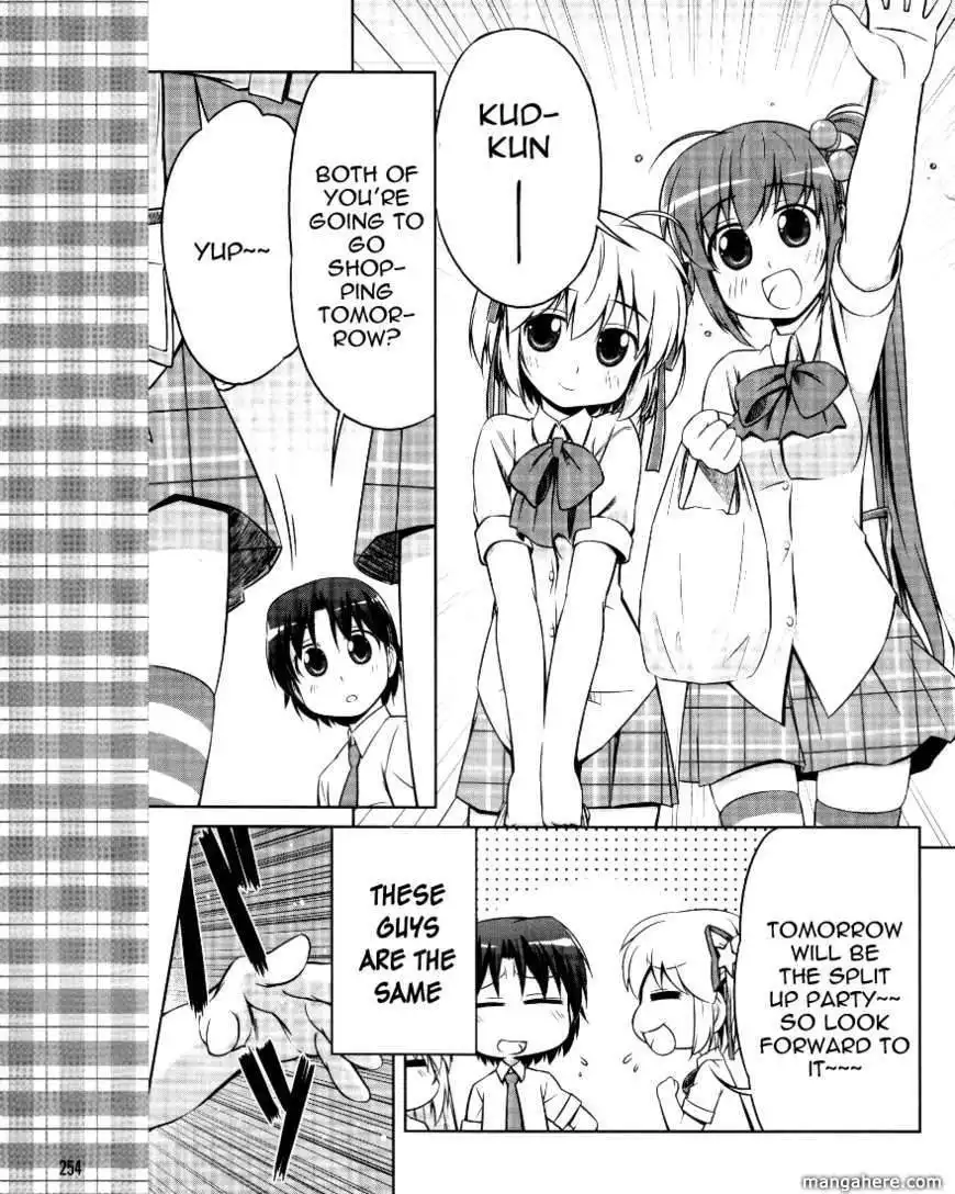 Kud Wafter Chapter 2 16